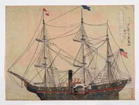 フレガツト蒸気船ポウハタン