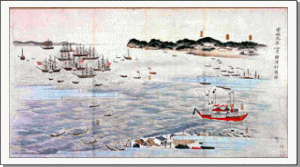 安政元年正二月横浜村応接（絵図）
