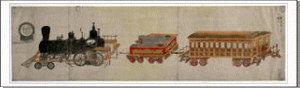 嘉永七年二月献上〔蒸気車〕（絵図）
