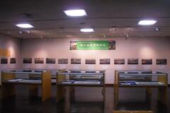 Phong cảnh trưng bày triển lãm ukiyo-e đường sắt