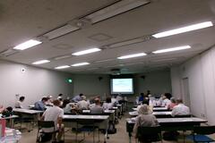 Yokohama Library School "Disaster Prevention for Intensifying Disasters" Photographs