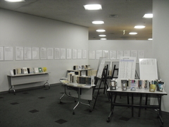Từ Yokohama! Cảnh triển lãm thế giới giải thưởng văn học
