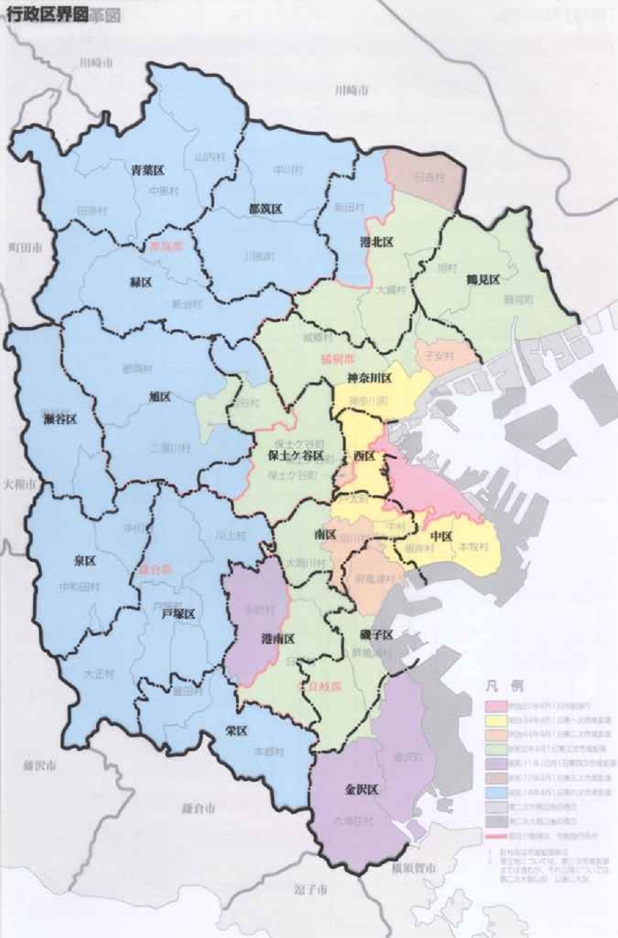 市域拡張沿革図