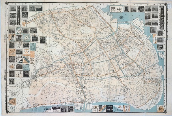 《大日本职业别明细图[横滨市中区]中区付矶子区》的图片