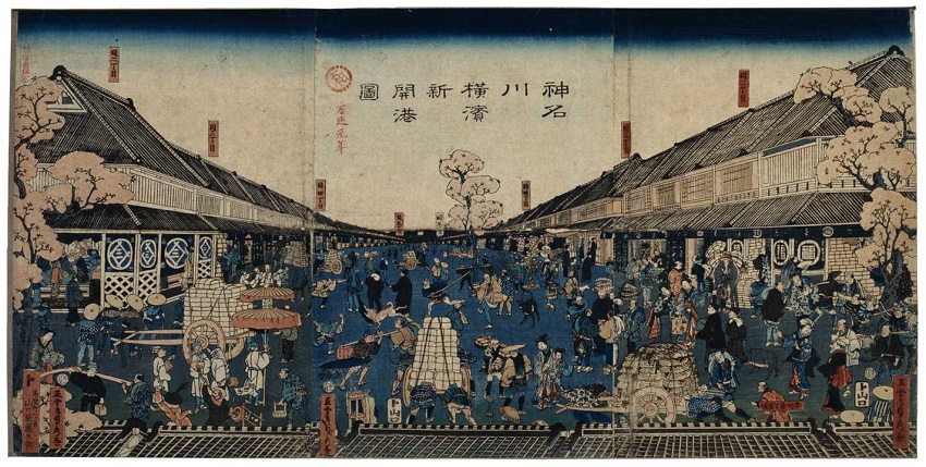 Imagem do nome de um rio de deus Shinkai, Yokohama abrigam quadro