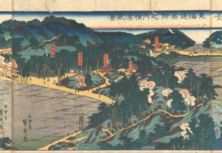 Imagen de Yokohama 7 de 1860