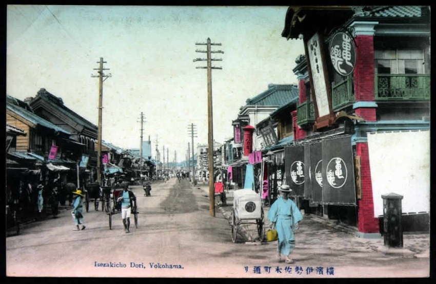 Isezakicho, rua de Yokohama