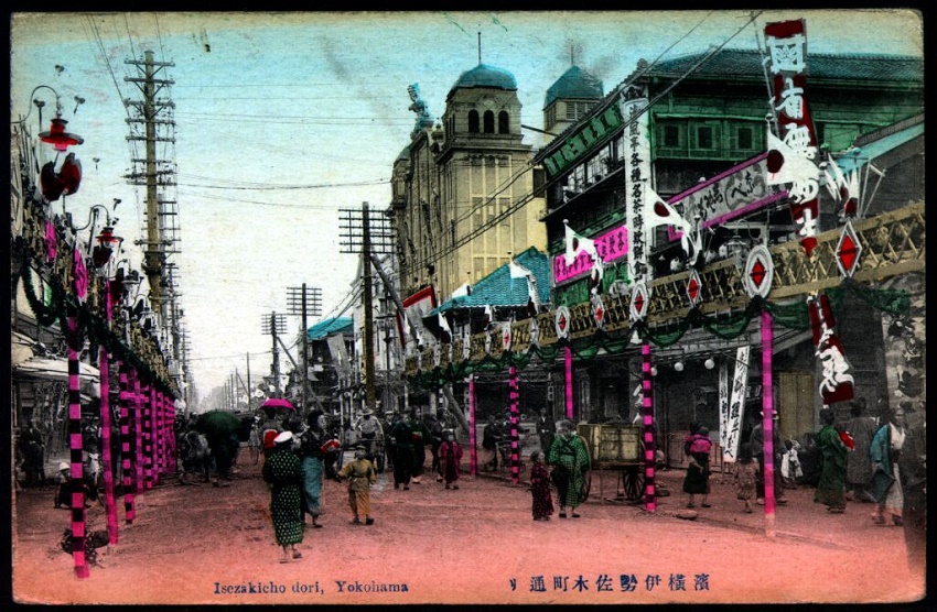 Isezakicho, calle del Yokohama