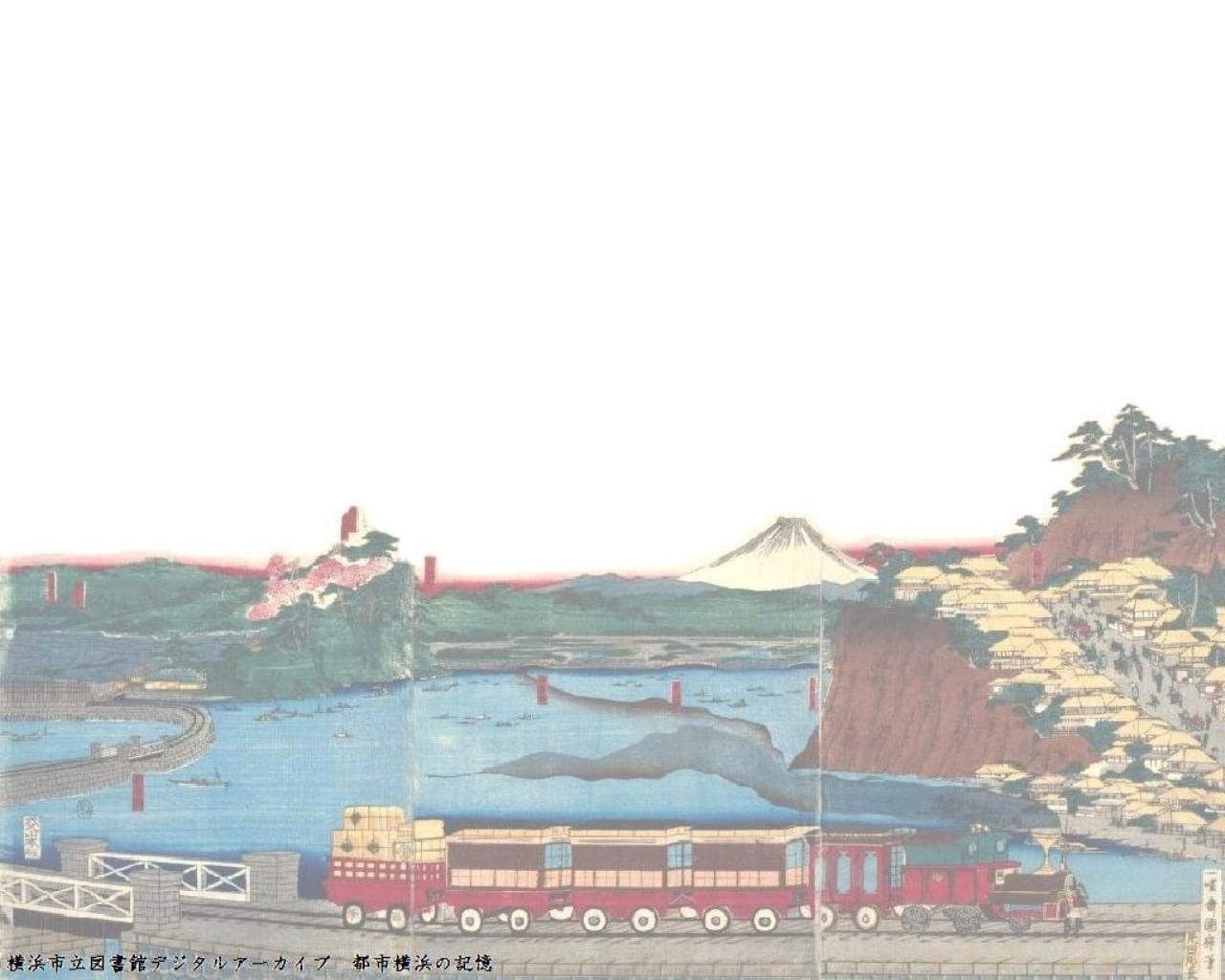 オリジナル壁紙 ブックカバー 横浜市