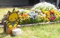 春のオープンガーデン「あさひくんの庭」