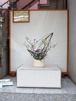 รูปของเดือนตุลาคมปีพ.ศ. 2561 การจัดดอกไม้แบบญี่ปุ่น 2