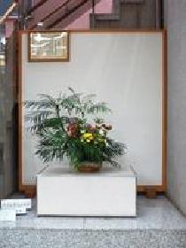 รูปการจัดดอกไม้แบบญี่ปุ่นของเดือน 7~9 1 ปี 2019