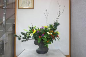Photographs of Ikebana January to March 1, 2021