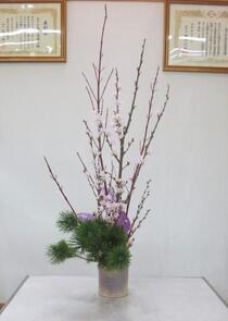 Ikebana Photograph of January 2022