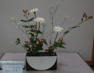 รูปของเดือนสิงหาคมปีพ.ศ. 2565 การจัดดอกไม้แบบญี่ปุ่น