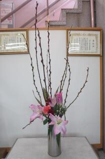 生け花2024年12月の写真