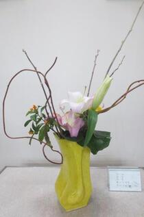 生け花2025年2月の写真