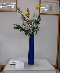 生け花2025年4月の写真