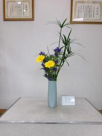 生け花2025年10月の写真