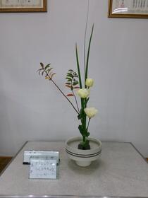生け花2025年12月の写真