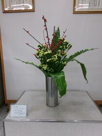 生け花2025年12月の写真