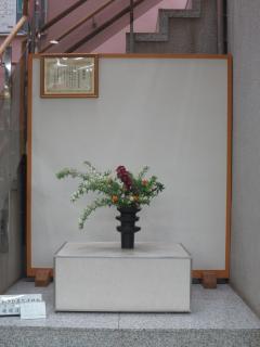 Photographs of Ikebana's work in March (Work 3)
