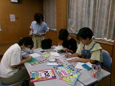 2025先生のアドバイス