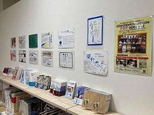 2025年BOOK STAND若葉台POP展示