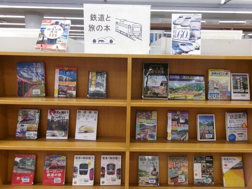 一般展示書架