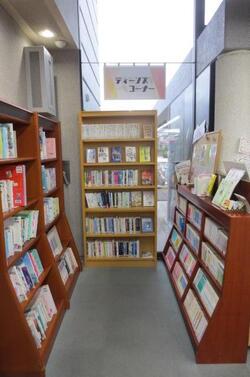 ティーンズコーナーの写真