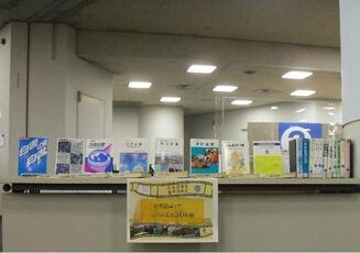 展示写真（４階）