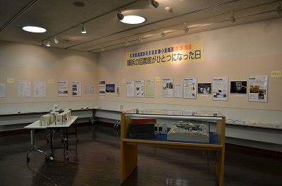 パネル展　会場