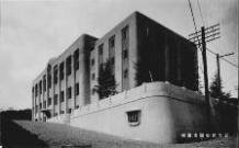 横浜市図書館昭和２年