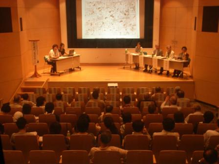 当日の会場の様子