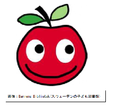 苹果架子标志