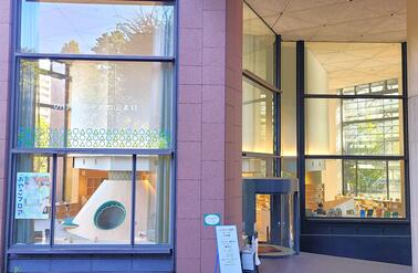 おやこフロア外観