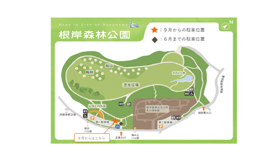 馬の博物館ステーションの駐車位置の地図