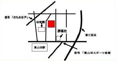 Hiển thị bản đồ gần ga Higashiyamada.