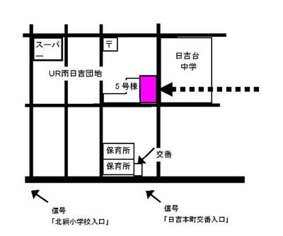 南日吉ステーション近辺の地図を表示しています。