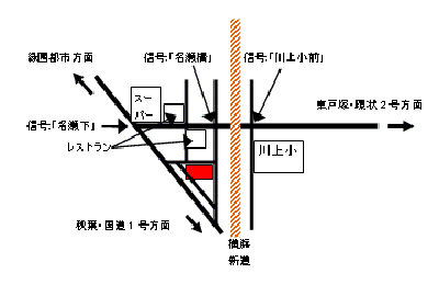 名瀬ステーション近辺の地図を表示しています。