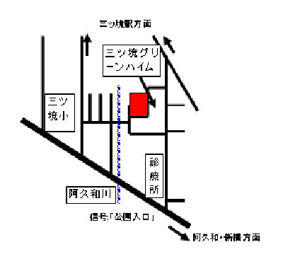阿久和ステーション近辺の地図を表示しています。