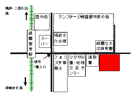 緑園ステーション近辺の地図を表示しています。