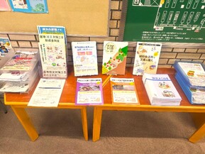 令和8年9月のテーマ展示の写真　3枚目
