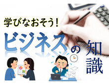 令和8年2月のテーマ展示の写真　1枚目