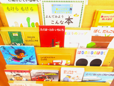 令和8年5月のテーマ展示（子ども向け）の写真　2枚目
