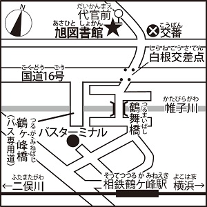 旭図書館周辺地図