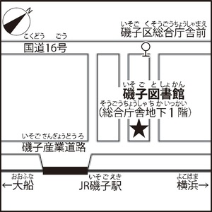 磯子図書館周辺地図