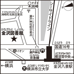 金沢図書館周辺地図