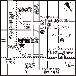 港南図書館周辺地図