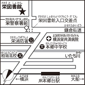 栄図書館周辺地図